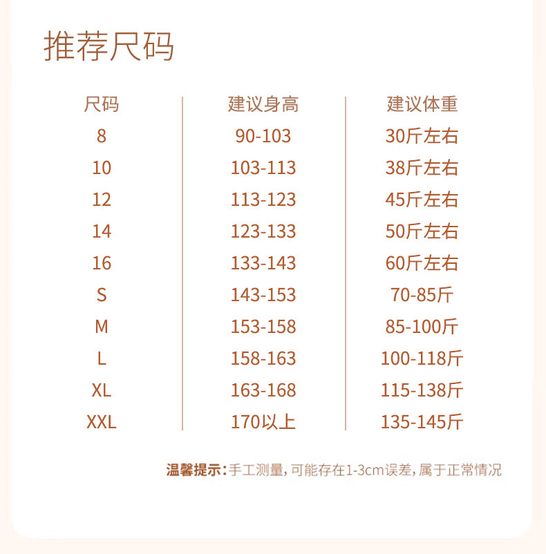 1fdb46ac-0742-4bb7-99e6-3a0ec4364b33.jpe