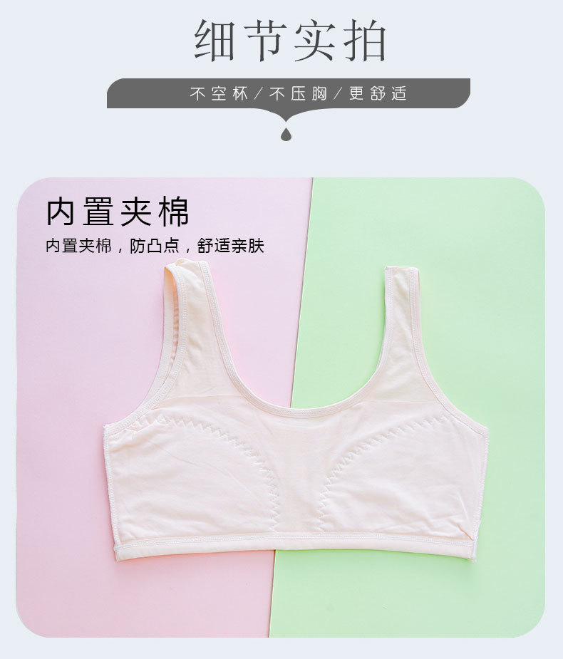 详情页 (12).jpg
