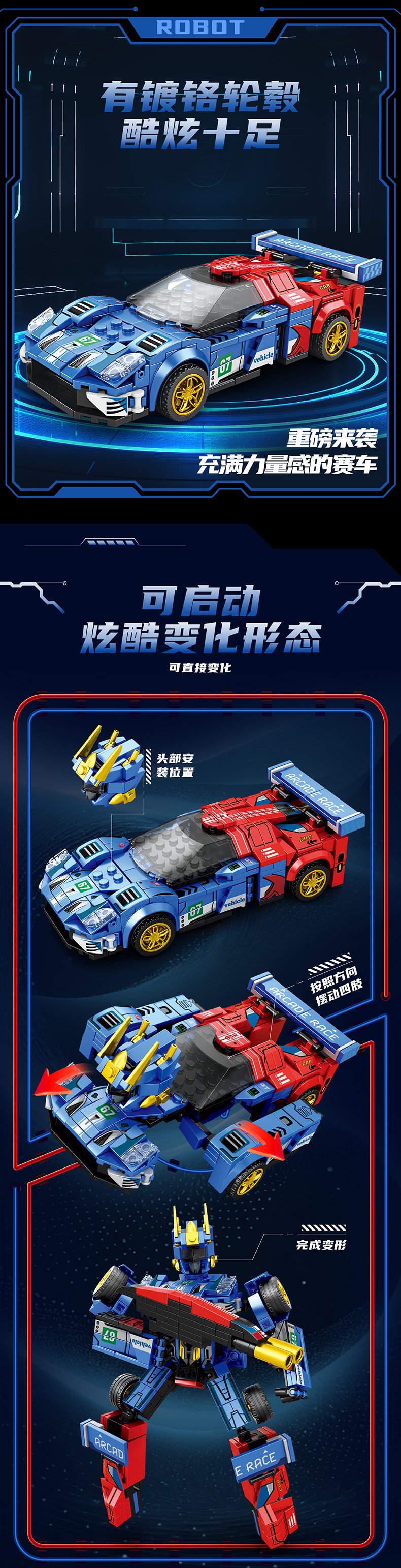 K2154-详情页_03.jpg