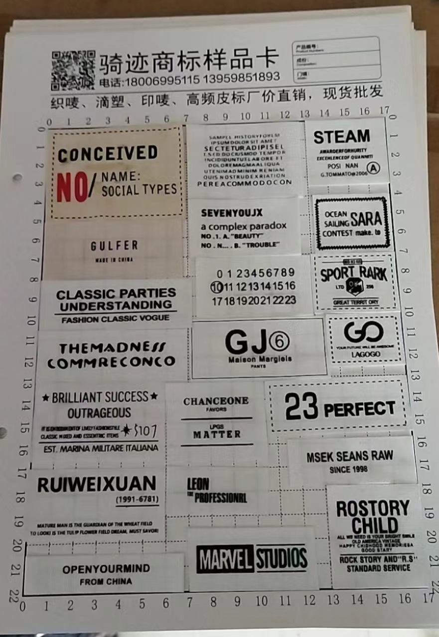 微信图片_20240520135341