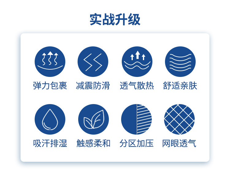 实战详情_02.jpg