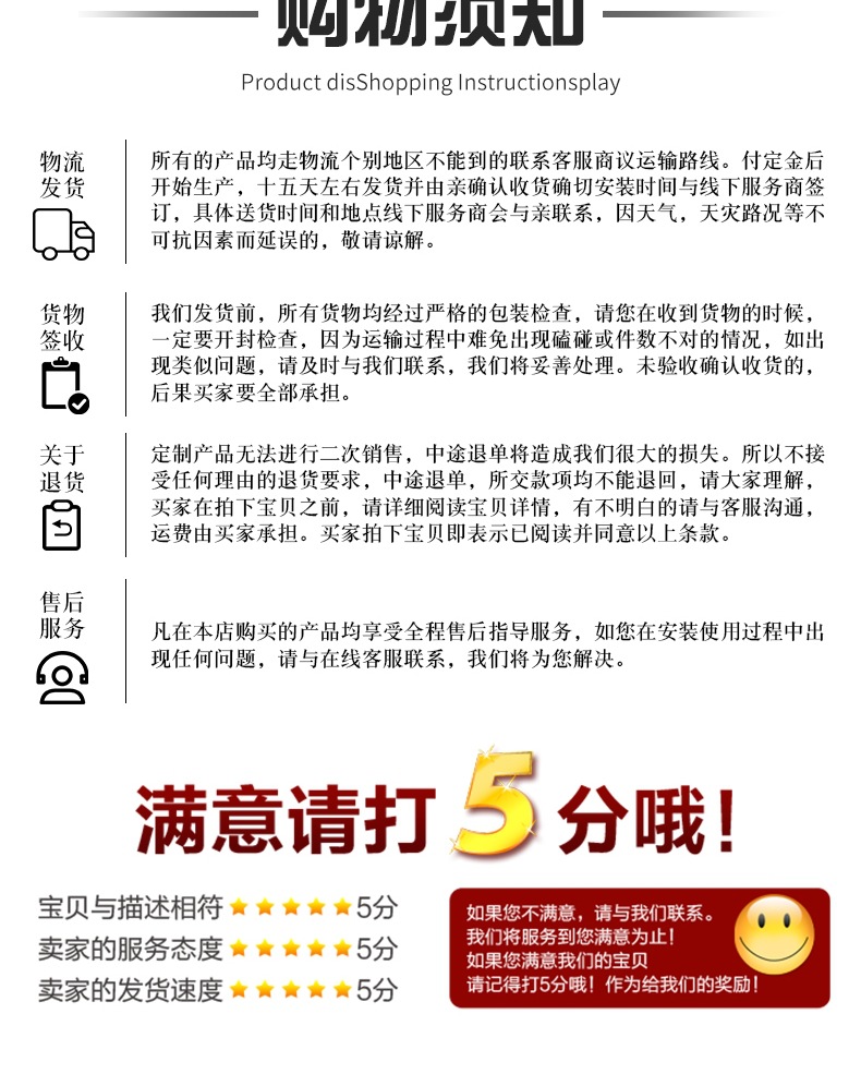 食品(1)_010.jpg