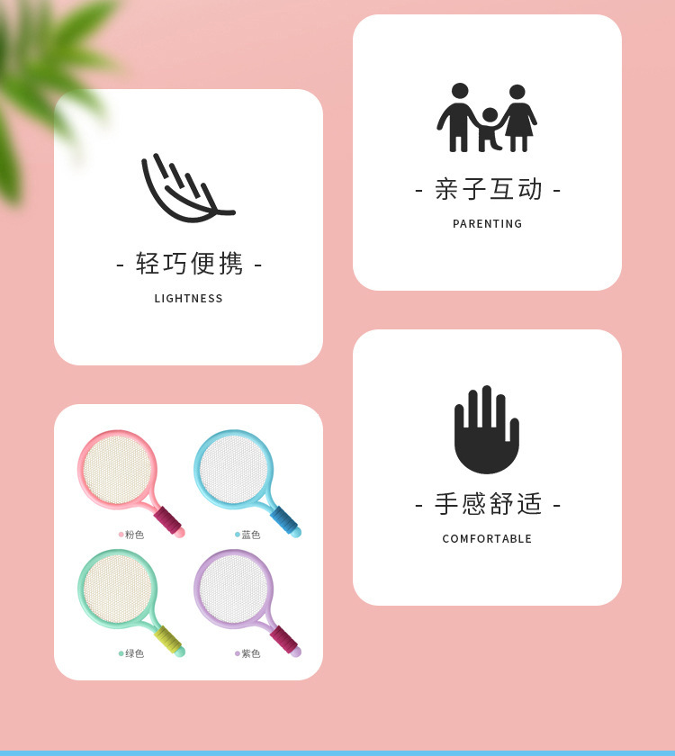 详情页_02.jpg