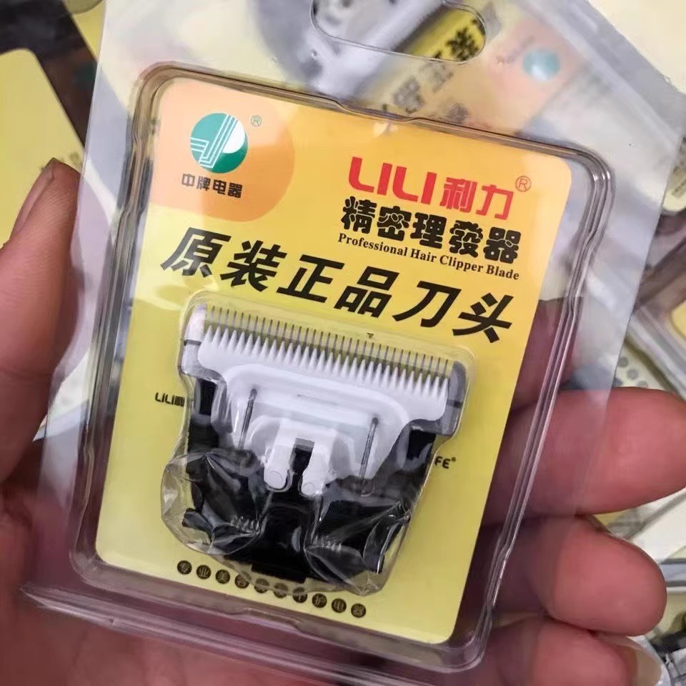 O1CN01w3LI4L1m4i9PT62bV_!!4611