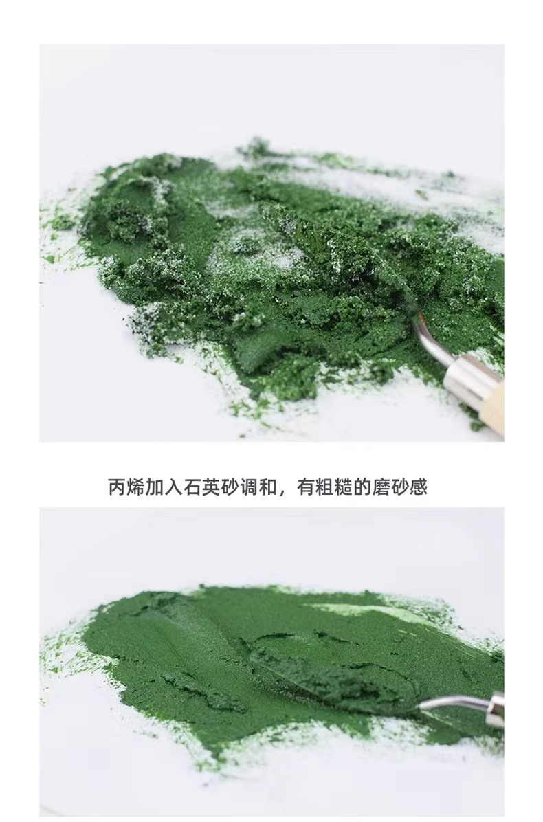 详情5