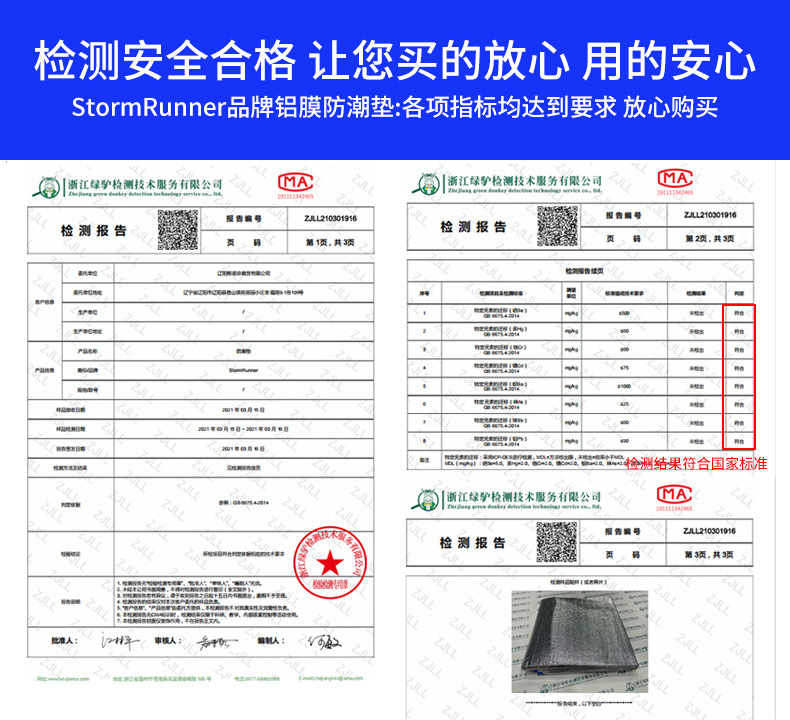 5fa47074-4b7c-44a0-9019-c7b1345a483c.jpe