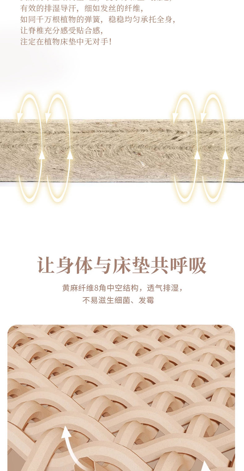 中拆垫_10.jpg