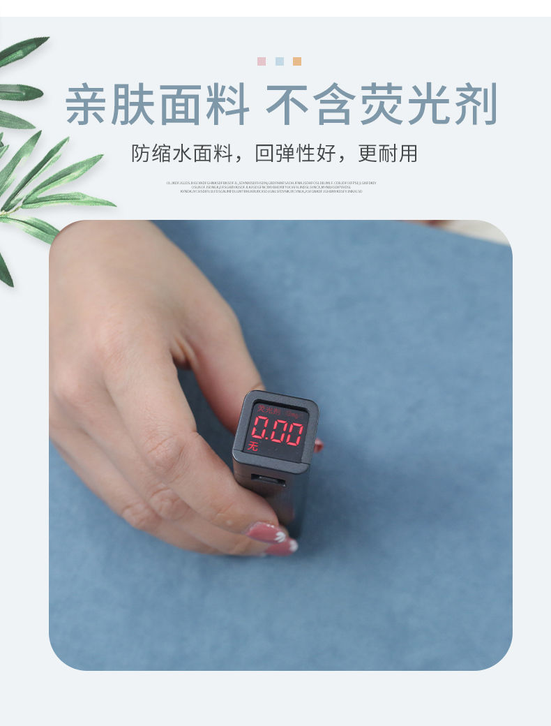 87d01f62-bfa3-42a1-be93-5958f362f0cf.jpe