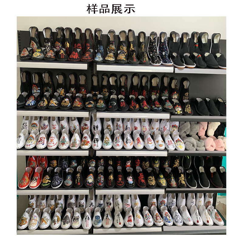 样品