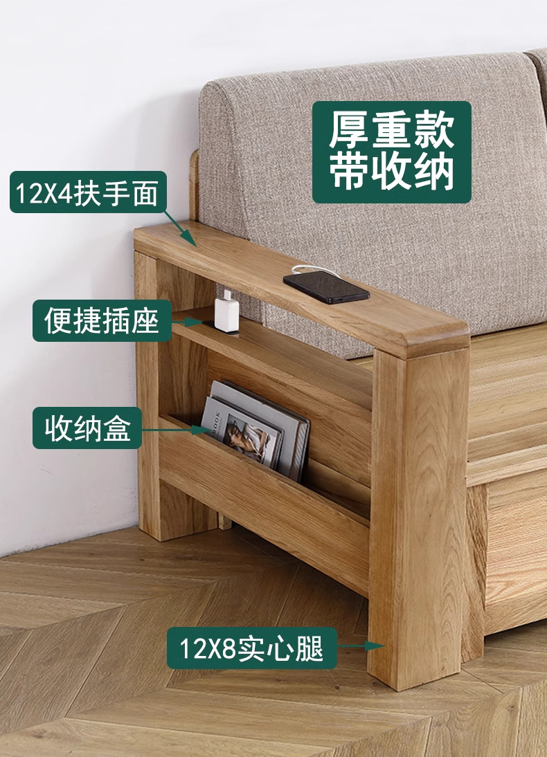 详情图_19_PC.jpg