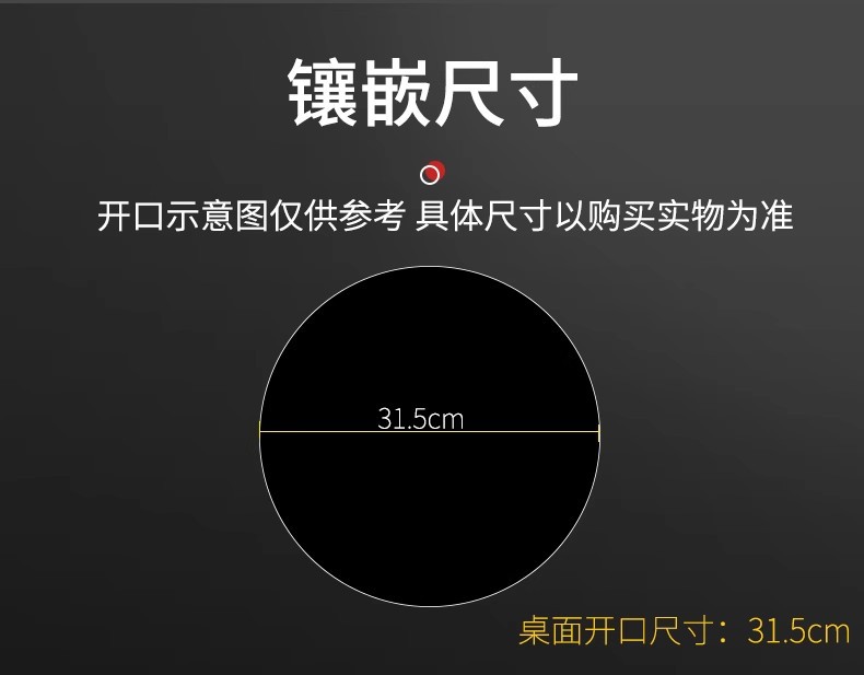 详情图24.jpg