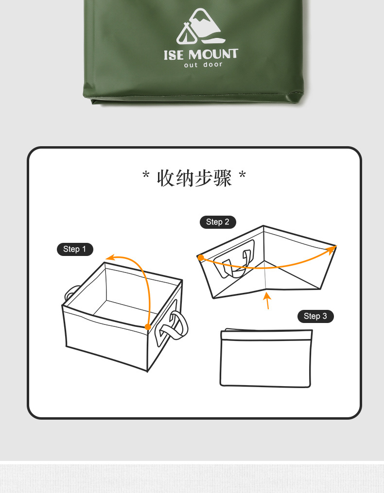 详情页_07.jpg