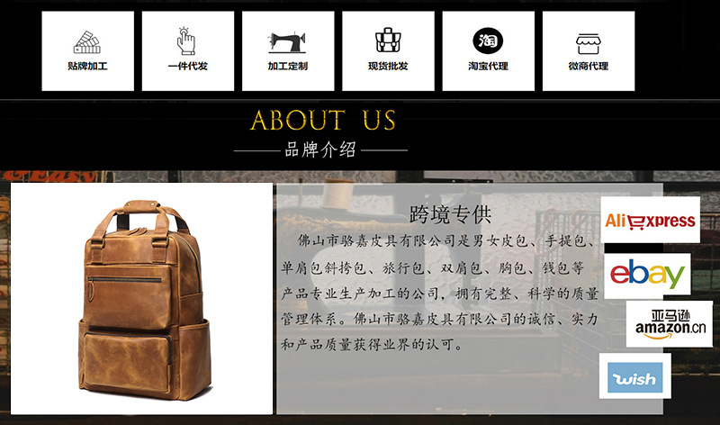 底部收尾图.jpg