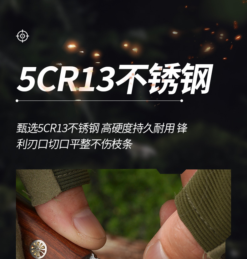详情页_05