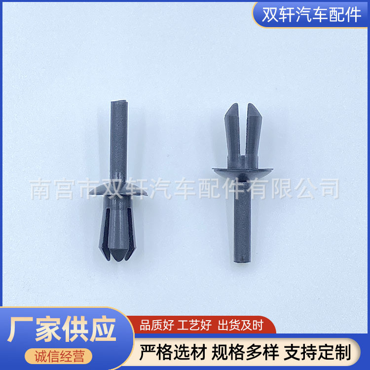 微信图片_20230426212837