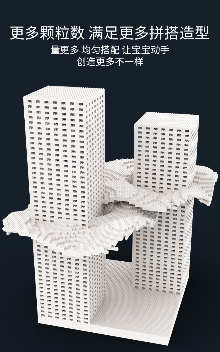 详情_06