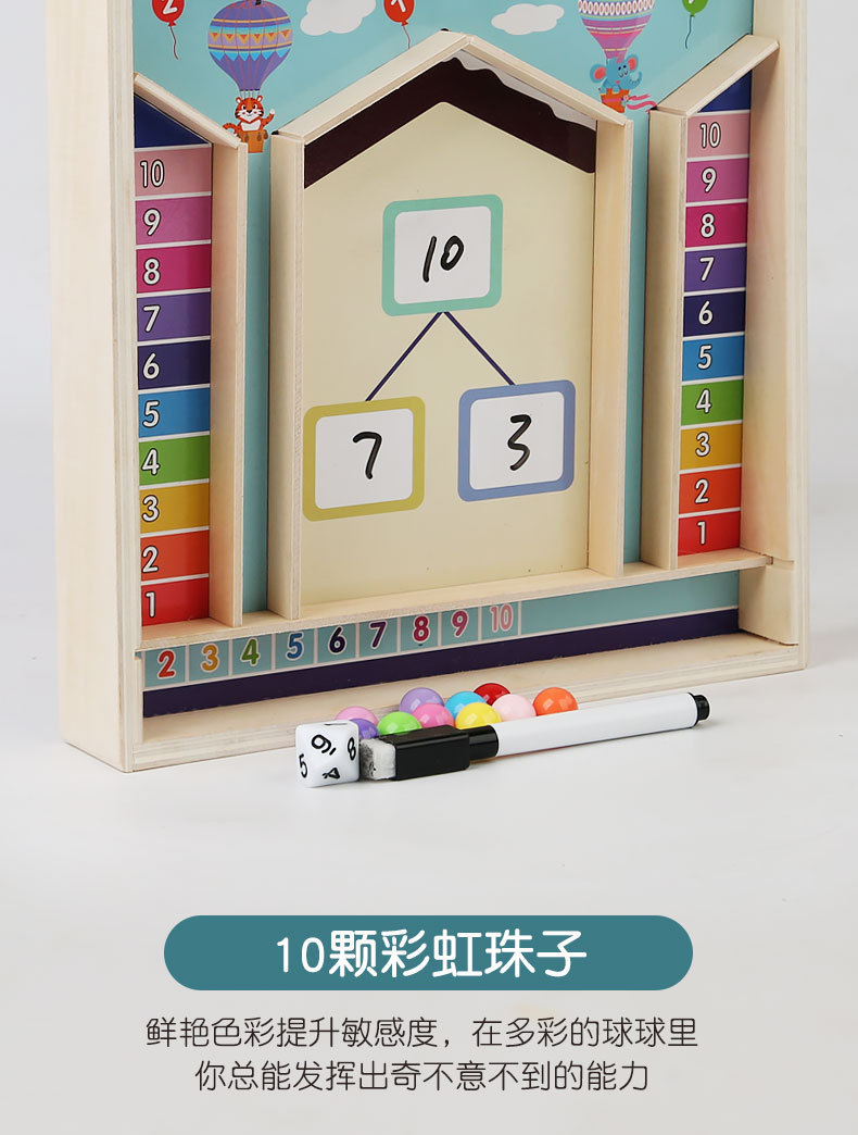 详情页_11.jpg