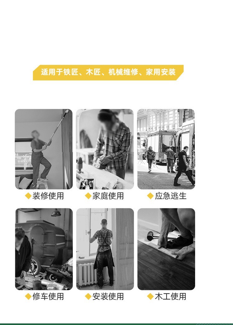 微信图片_202507101515002