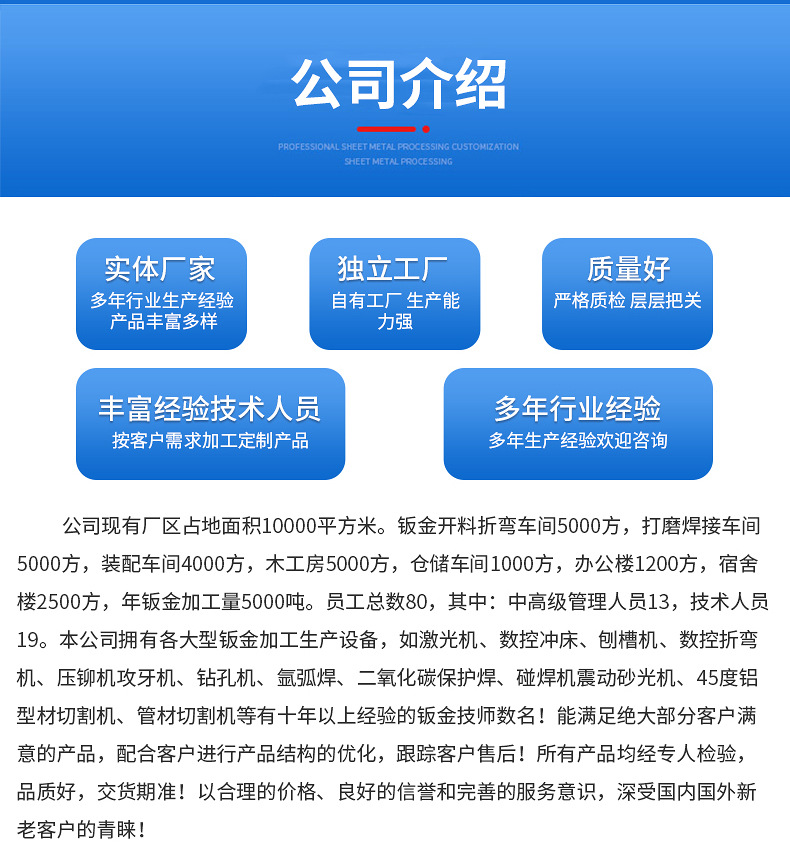 内页_21
