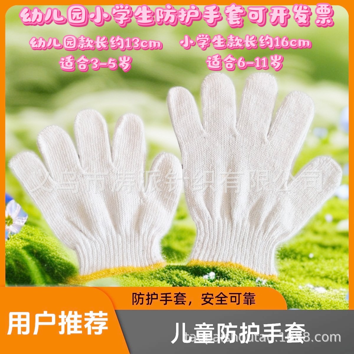 微信图片_20251005142329_66_39