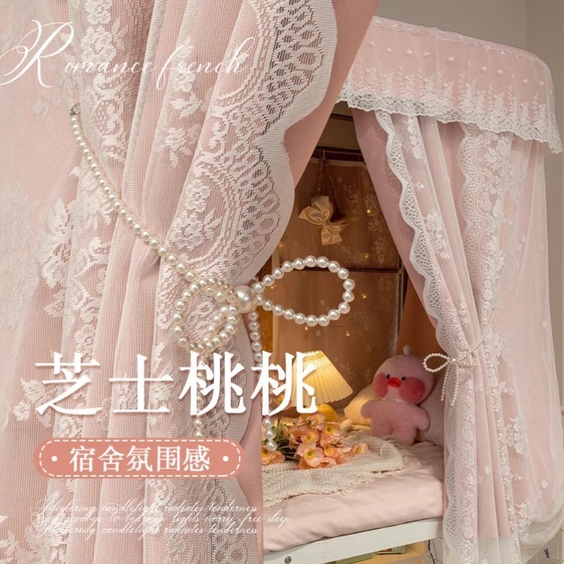 efc85ed1-7ff0-4af6-b33a-ed7c35edca65.jpe