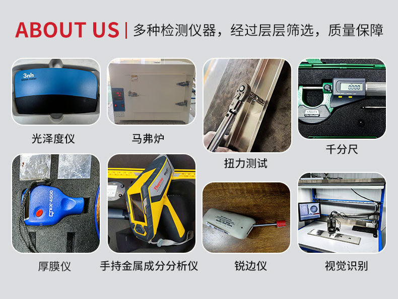 O1CN01mwn7KW1LlJOoPpqKW_!!2219