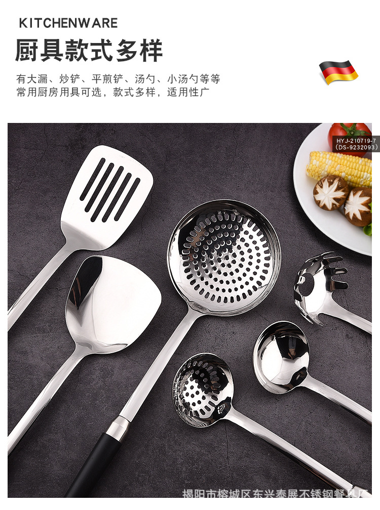 详情页_09.jpg