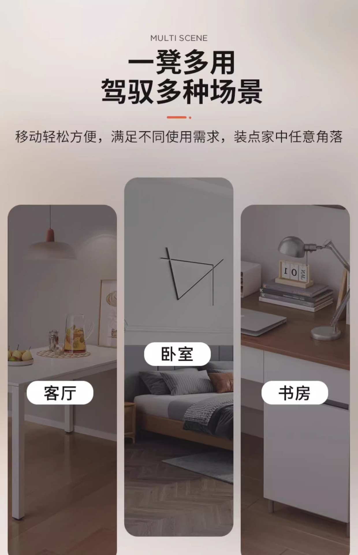 复制_化妆椅2023新款梳妆台凳子家用女生卧室.jpg