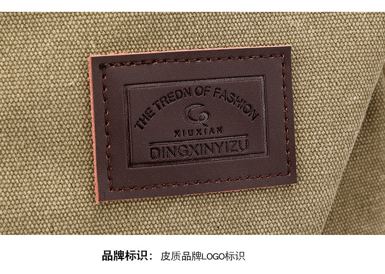 包  (25).jpg