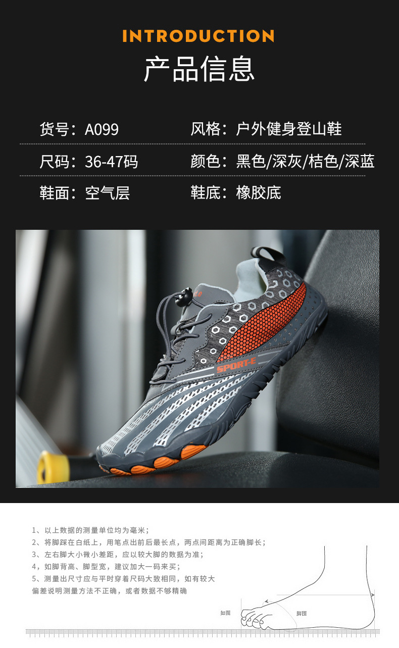 上半段790_14