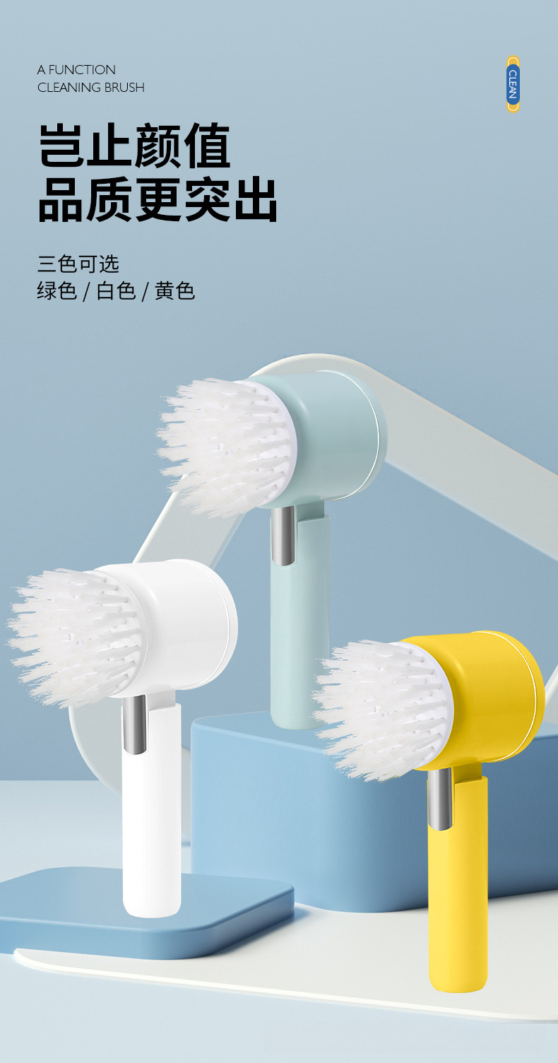 详情_15.jpg?x-oss-process=image/format,png