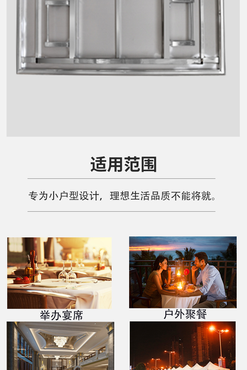 详情页_04.jpg