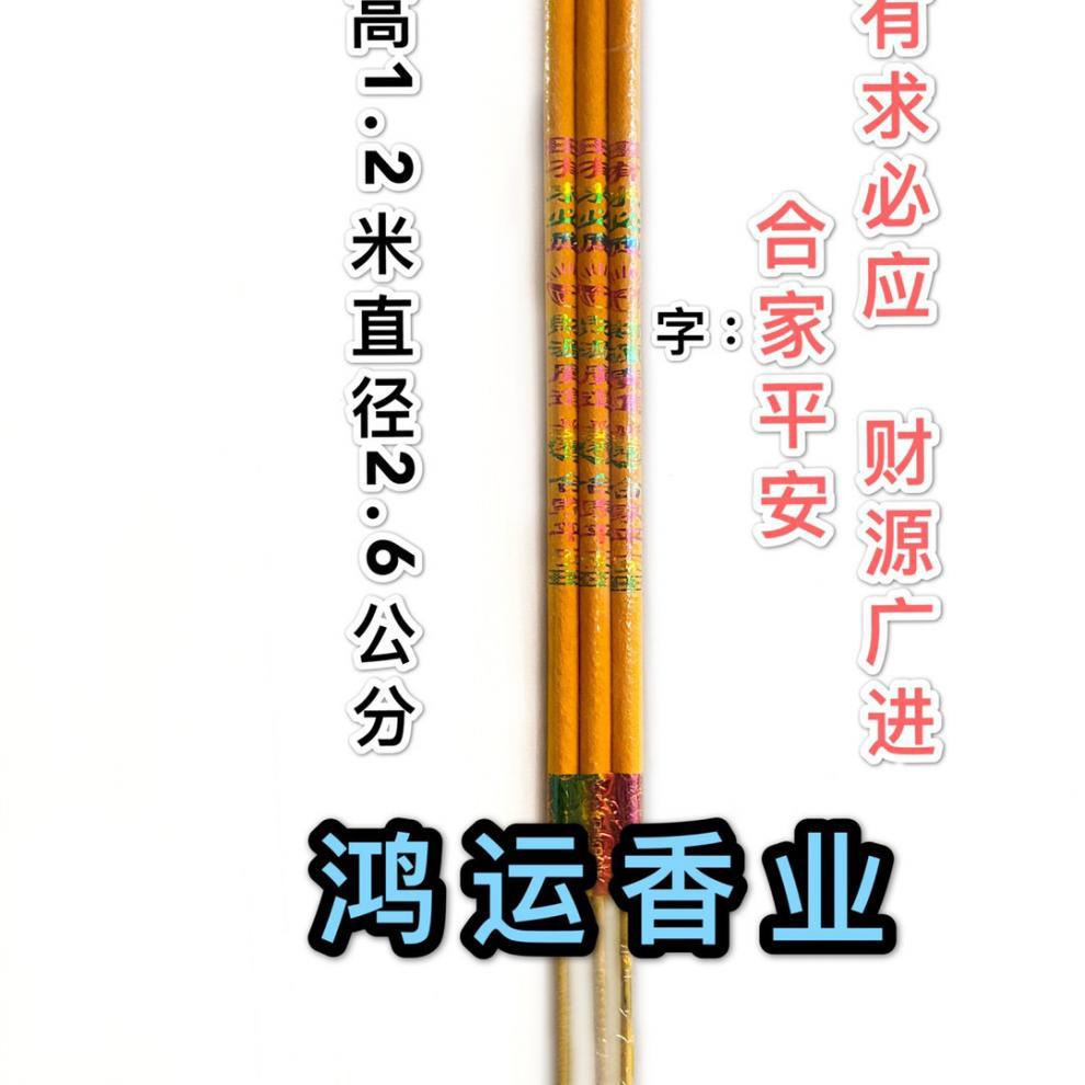 d3b85454-e169-4499-8c23-6ba9296299d6.jpe