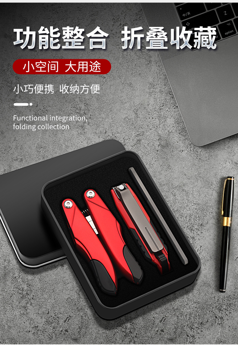 多功能折叠鹰嘴钳红黑3件套_03.jpg