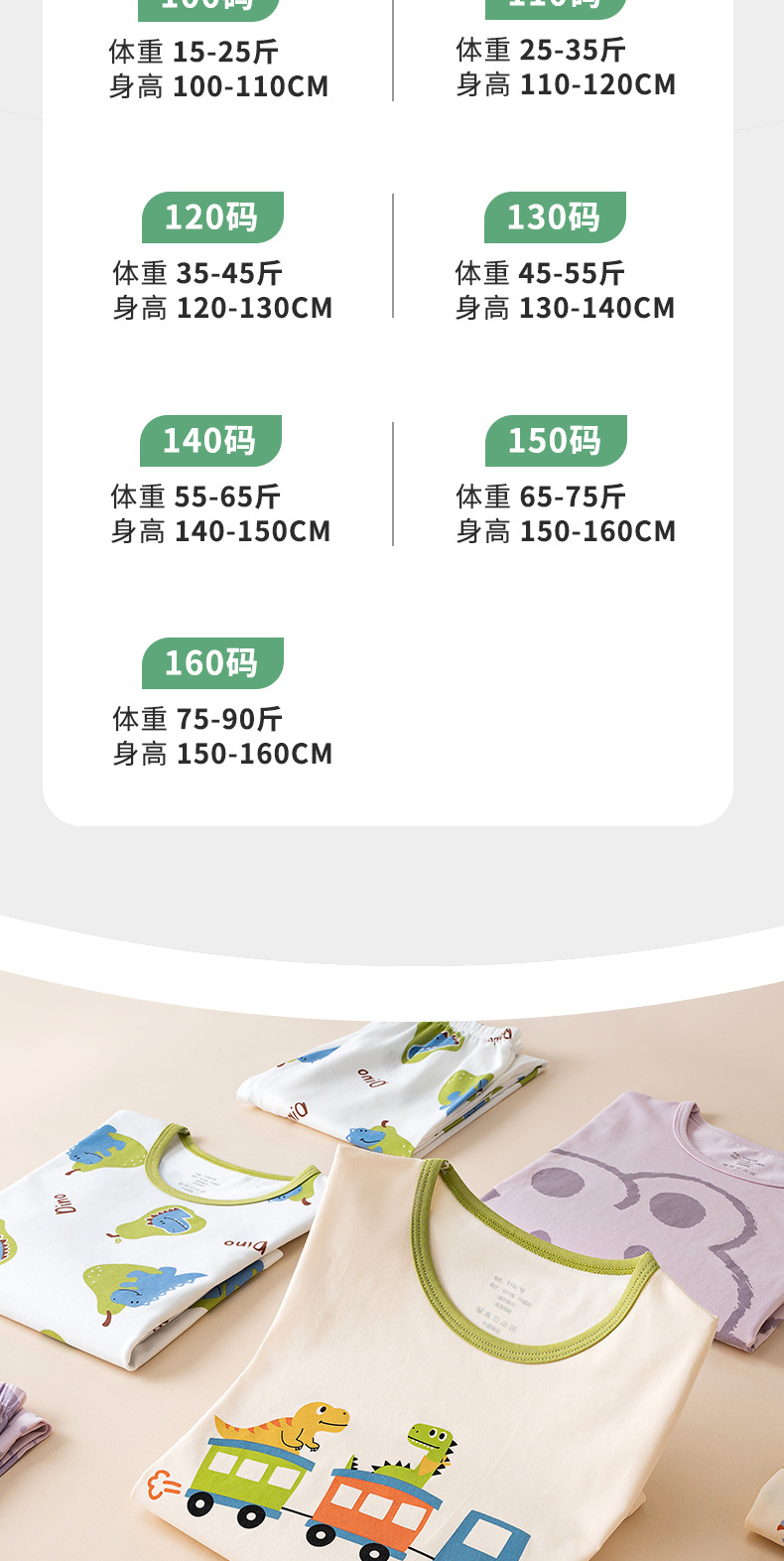 H923-详情页_01_06