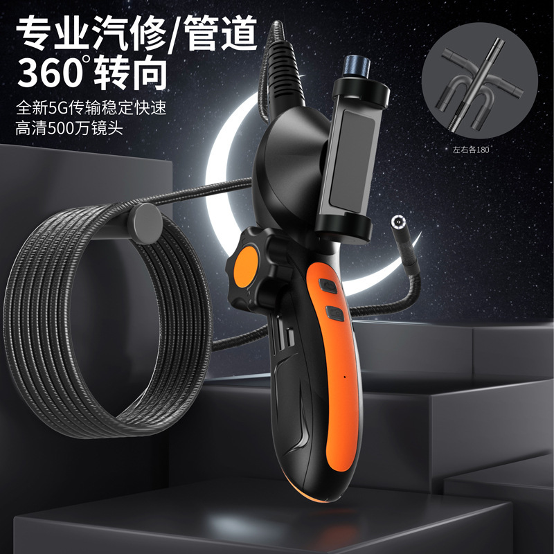 微信图片_20220827141947