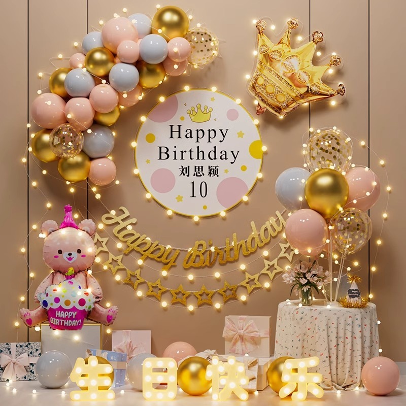 374ec0c7-b7ae-4b79-88cb-a4e6d5671546.jpe