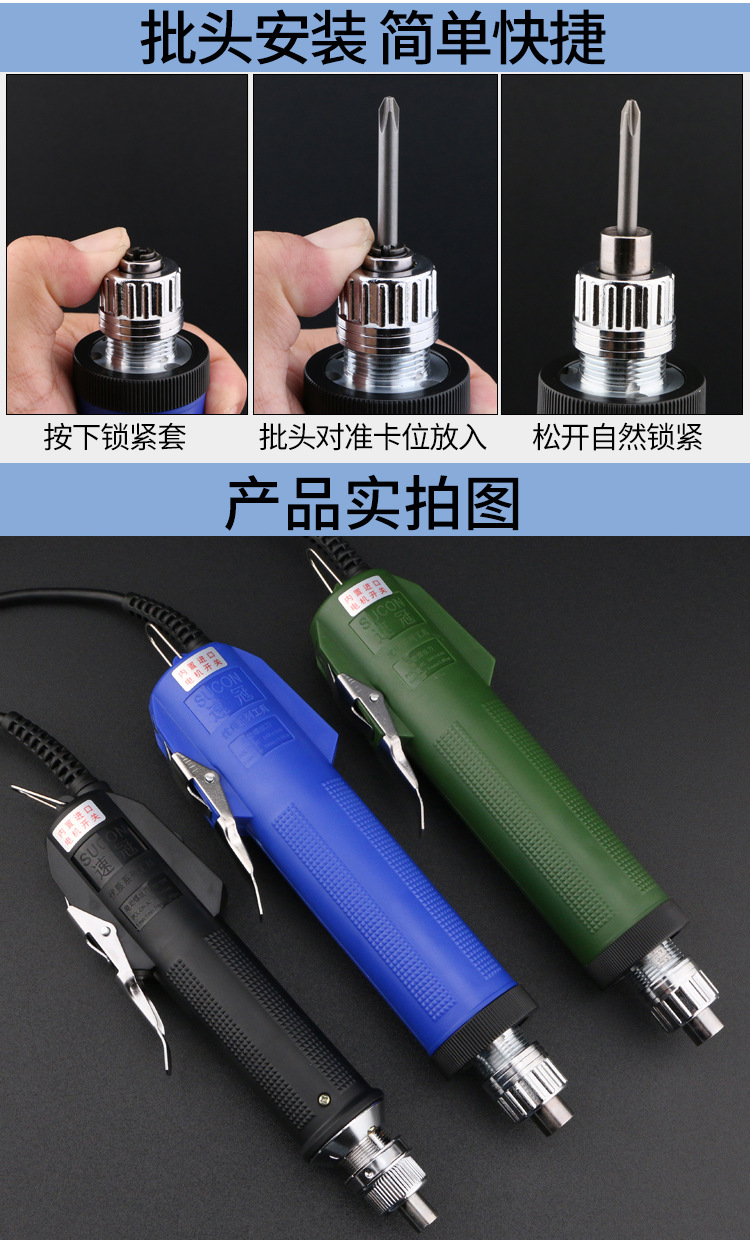 详情页_12.jpg