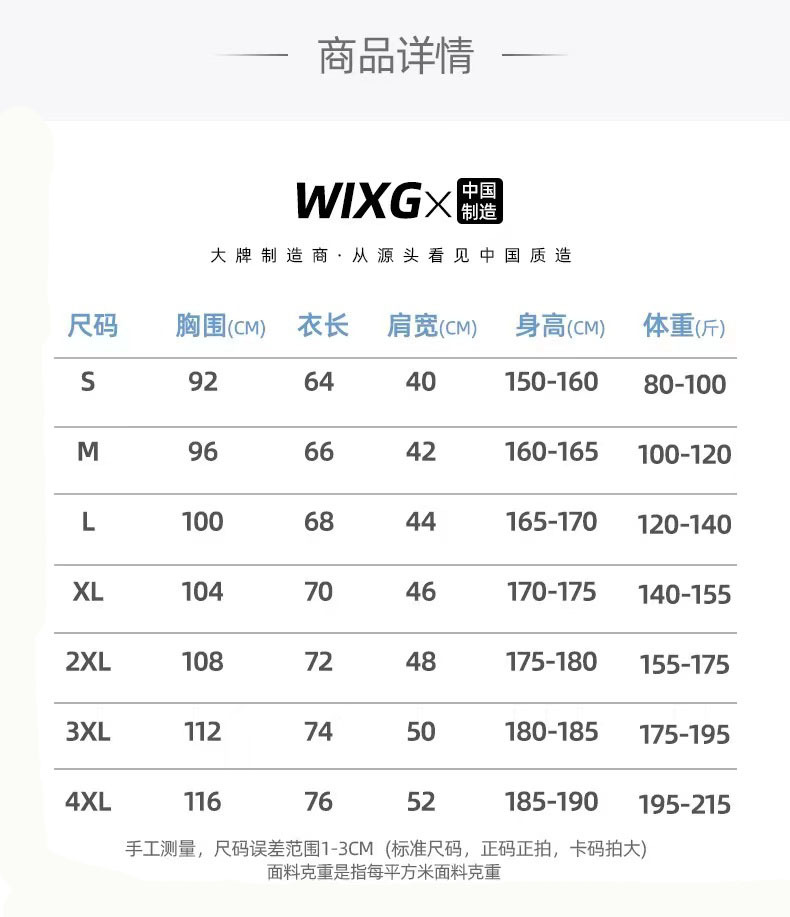 ba03794a1e82fd337642e43750686a