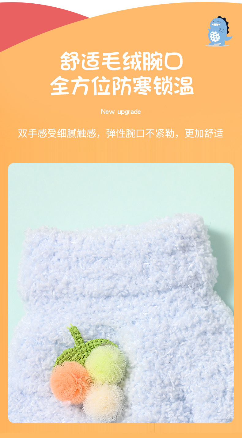 王玲半边绒樱桃详情页_06.jpg