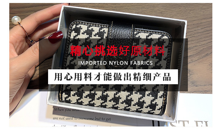 33262详情_05.jpg