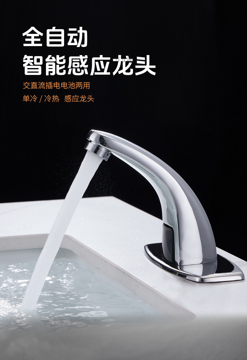 5d6bef86-6b8d-478a-83ed-f7105350ceae.jpe