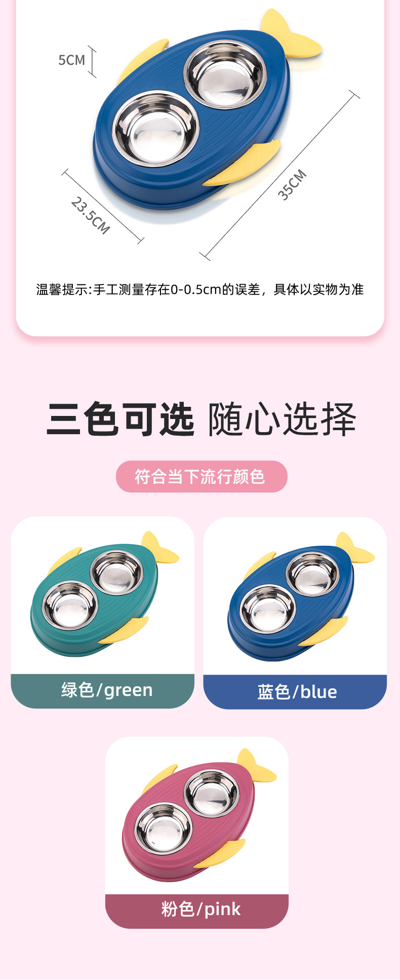 狗碗-详情_12.jpg
