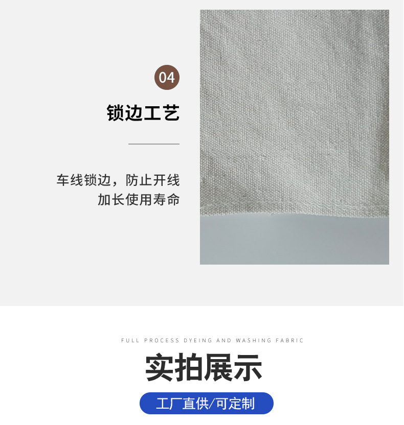 详情_05.jpg