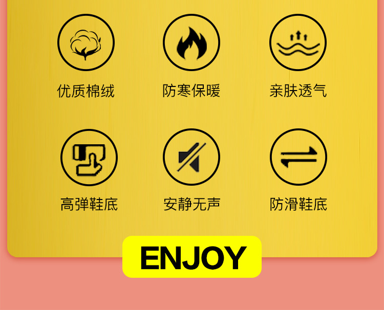 16详情_03.jpg