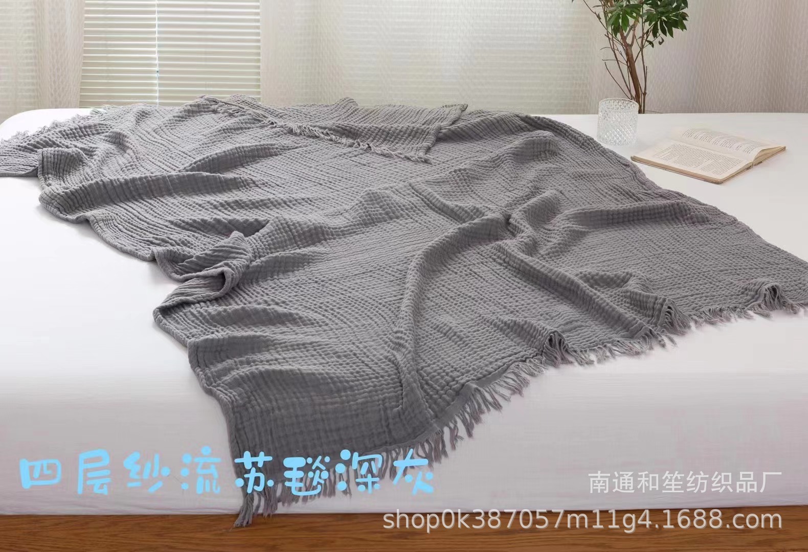 微信图片_20230707173350