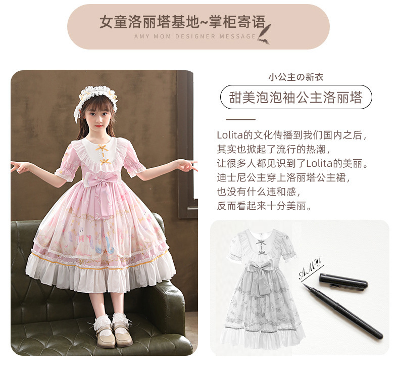 1255粉色新详情_03.jpg