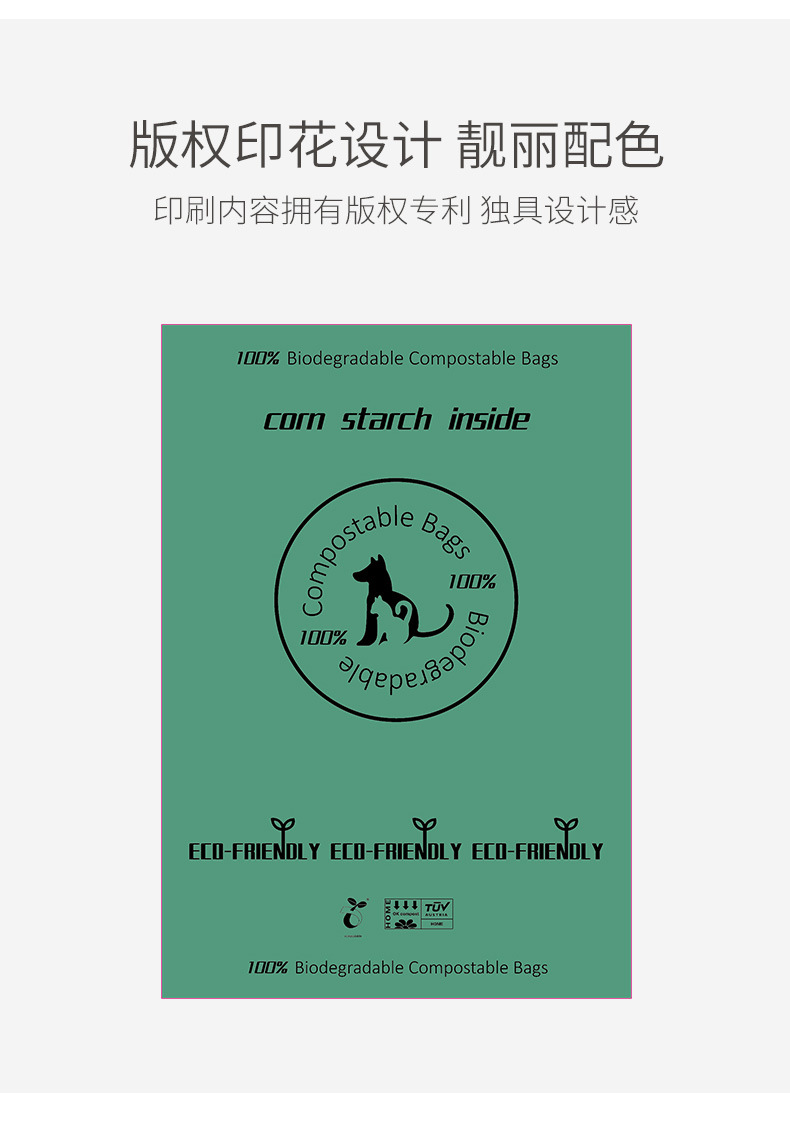 详情页_09