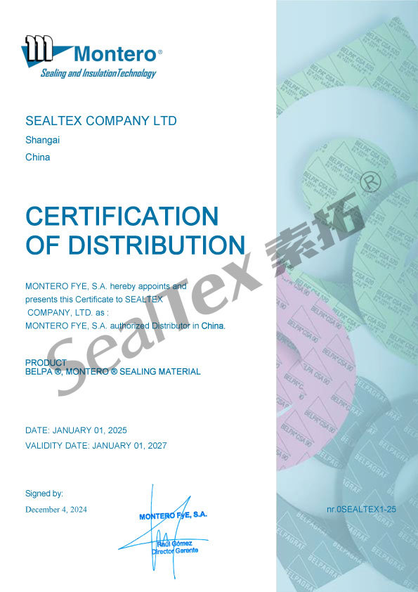 MONTERO-SEALTEX-DISTRIB-2025-水