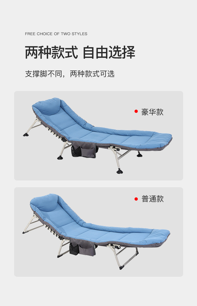 行军床_18.jpg
